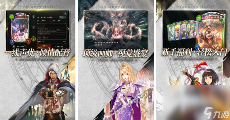 2022必玩的和天下布魔差不多的游戏有哪些 和天下布魔差不多的游戏介绍