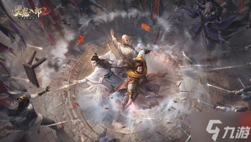 亢龙何须悔《天龙八部2》手游乔峰CG震撼首曝