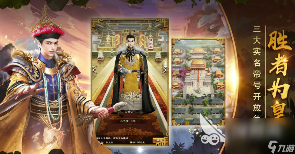 好玩的2d角色扮演手游在哪下载 2022经典的2d角色扮演手机游戏推荐