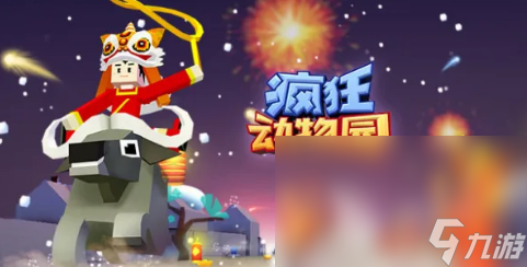 2022流行的游戏下载手机版有哪些 好玩的游戏下载手机版推荐