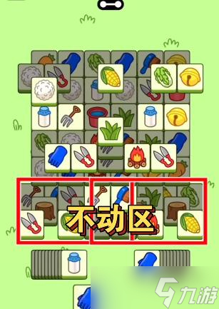 羊了个羊10.27关卡怎么过 10月27日第二关通关攻略