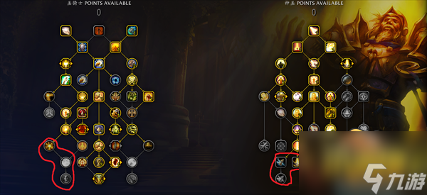 魔兽世界10.0奶骑天赋怎么加点-10.0奶骑天赋加点攻略