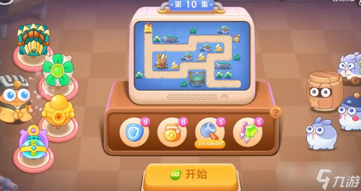 《保卫萝卜4》阿波道长第10关攻略