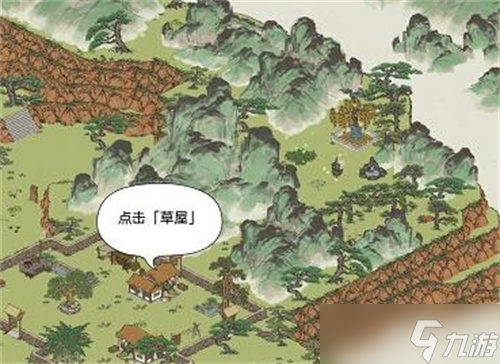 江南百景图好看又有灵性的石头怎么找-徽州探险寻找石头任务完成攻略