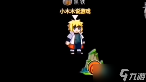 别惹农夫最新2个隐藏皮肤解锁方法