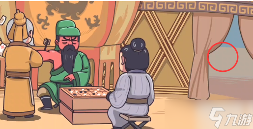 三国梗传第19关攻略