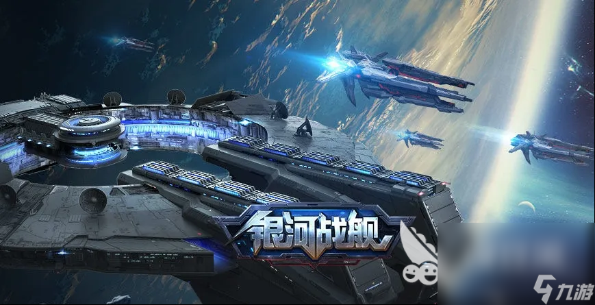 未来感十足的科幻游戏有哪些 2022科幻类游戏大盘点
