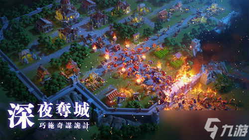 万国觉醒平民的四大最强阵容是什么 万国觉醒平民的四大最强阵容推荐