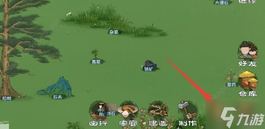 桃源记木头怎么合成木板 木头合成木板技巧