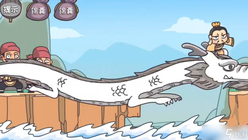 三国梗传第5关攻略