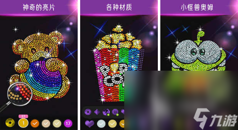 2022年适合陪小孩玩的游戏有哪些 陪小孩玩的游戏推荐