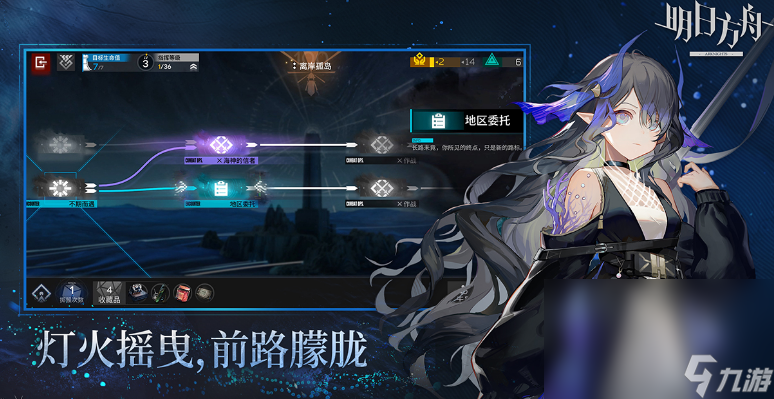 人气最高的手游手机版下载移动版合集 2022流行的手游手机版下载移动版有哪些