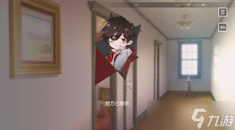 易次元假面陸尤身份分析