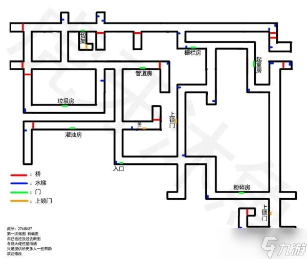 《深入后室》下水道地圖及玩法攻略 下水道通關(guān)方法分享