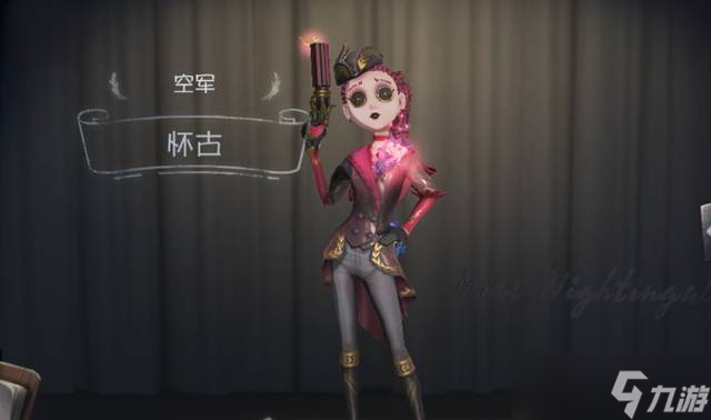 第五人格最值得购买的紫皮有什么-最值得入手的紫皮推荐2022