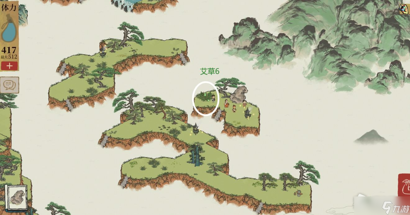 《江南百景图》徽州探险第四章黄山云海艾草位置详解