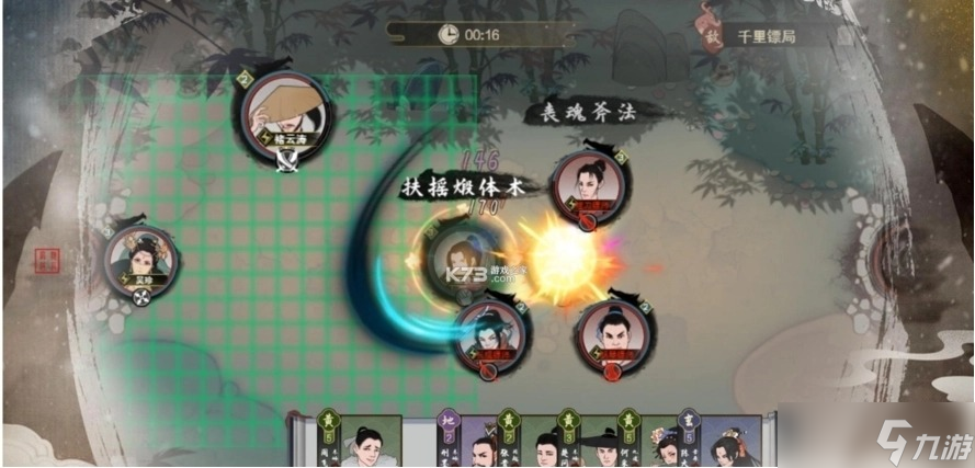 千古江湖梦魔门混战怎么玩-魔门混战玩法攻略一览
