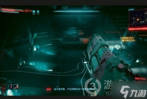 《賽博朋克2077》荒坂塔打法經(jīng)驗(yàn)分享，賽博朋克2077荒坂塔怎么打
