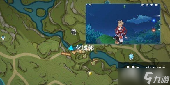 原神寻找未来星第7个在哪