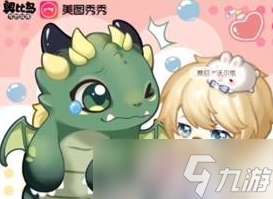 《奥比岛手游》爷爷珍藏的照片任务完成攻略