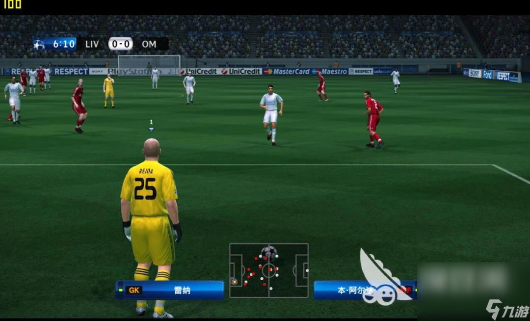 热门的fifa游戏大全2022 好玩的fifa游戏推荐下载
