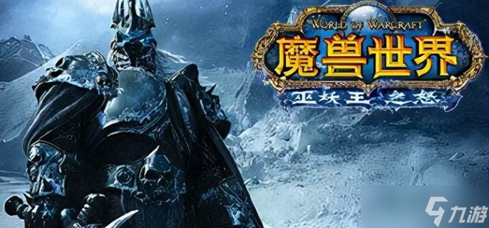 魔兽世界WLK酒香犹存取酒方法