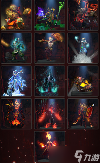 《DOTA2》ti11福袋能换哪些至宝