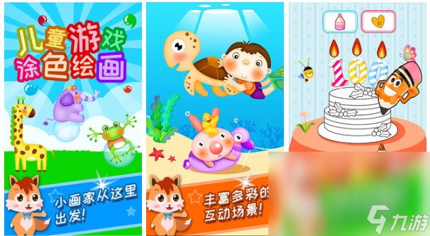 2022有哪些热门的绘画游戏 可以绘画的手游下载推荐