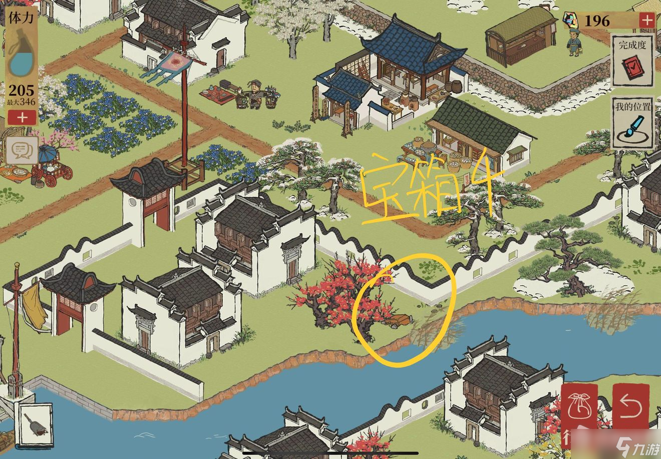 《江南百景图》徽州探险第二章歙县双鲤宝箱位置详解