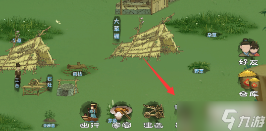 桃源记石锤怎么做