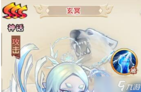 神州风闻录值得养的角色有哪些 神州风闻录值得养的角色一览