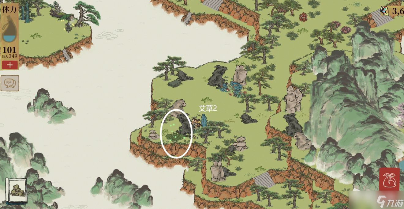 《江南百景图》徽州探险第四章黄山云海艾草位置详解