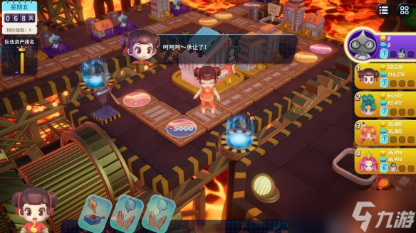 《大富翁11》神眷卡怎么合成？卡片合成条件一览