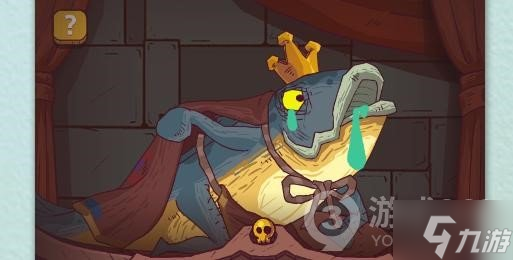 《咸鱼之王》红蝶搭配推荐，红蝶适合谁