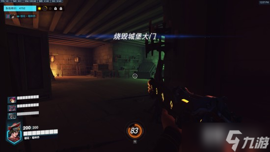 守望先锋怪鼠复仇新娘之怒成就攻略