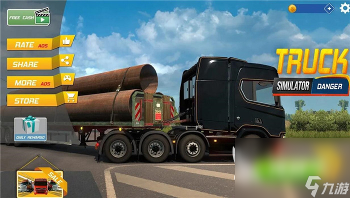 2022重型大卡车游戏手机版排行榜推荐 好玩的重型卡车手游盘点