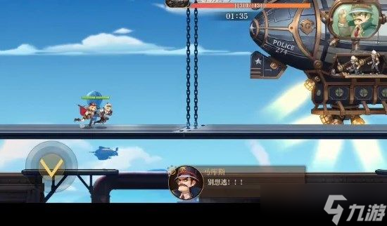 空之要塞启航最强阵容推荐-空之要塞启航新手阵容搭配攻略大全