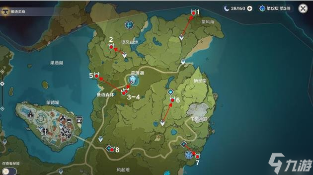 《原神》琴突破材料在哪 琴突破材料合集