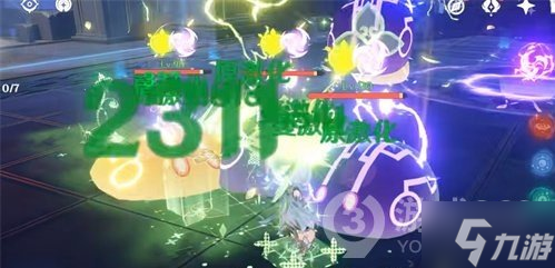 《原神》草神纳西妲怎么玩 3.2版本新增角色纳西妲技能强度武器圣遗物全攻略汇总大全