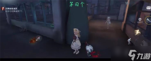 第五人格晚宴道具获取位置介绍