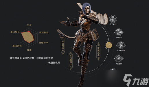 拉结尔情人节活动介绍 情人节活动是什么？