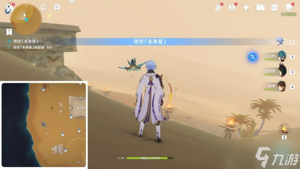 《原神》寻星之旅全关卡点位攻略 寻星之旅点位在哪？