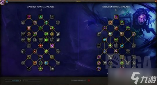 《魔兽世界》10.0全职业专精新手天赋攻略
