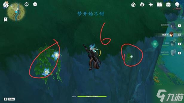 原神草神纳西妲养成攻略 突破材料采集指南