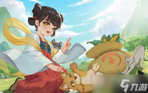 《桃源记》最新礼包兑换码