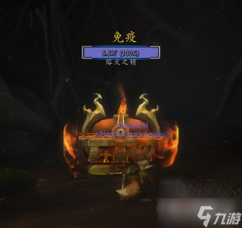 《魔兽世界》10.0熔火之锁宝箱开启方法分享