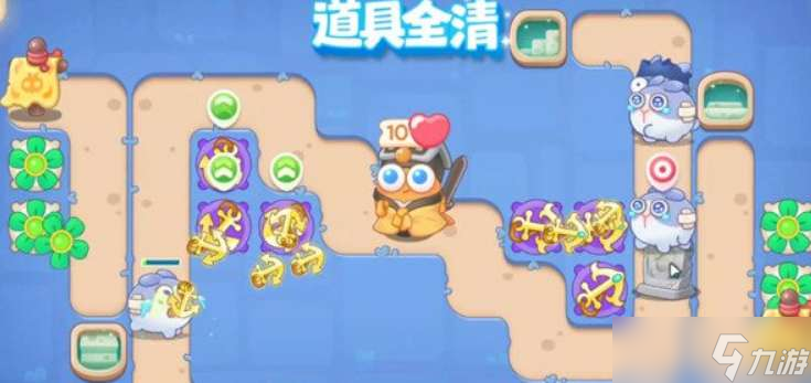 保卫萝卜4阿波道长第7关怎么过 阿波道长第7关图文通关步骤
