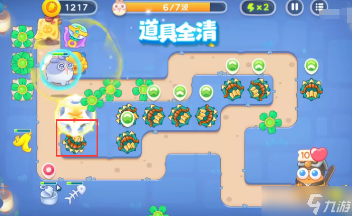 《保卫萝卜4》阿波道长10关攻略