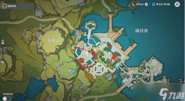 《原神》行秋怎么培养 行秋全面培养攻略