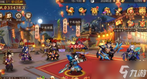 《少年三国志2》怎么氪金？各阶段vip效果介绍
